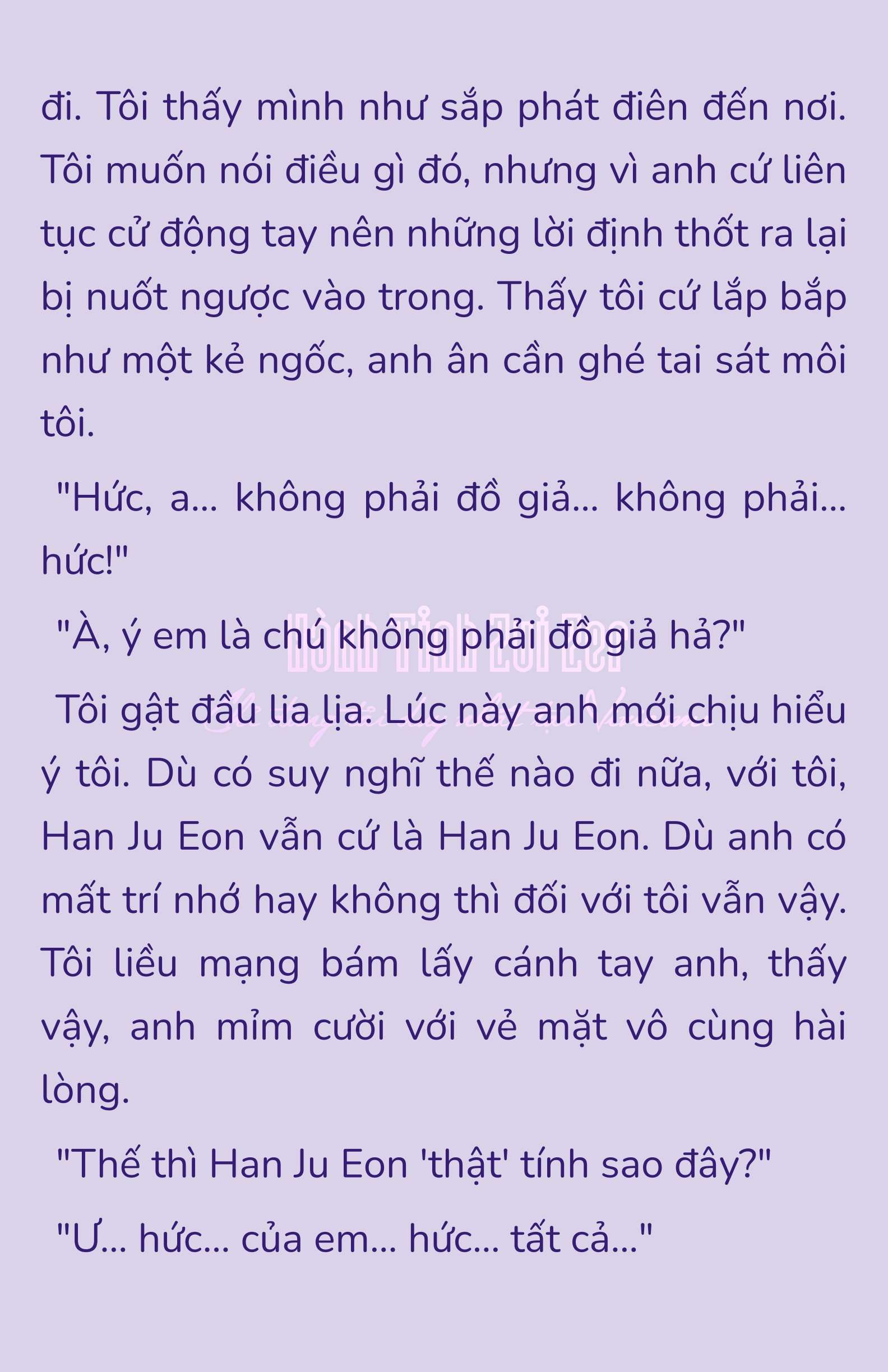 [NOVEL] - JUNK? JUNK! Chap 183 - Trang 2