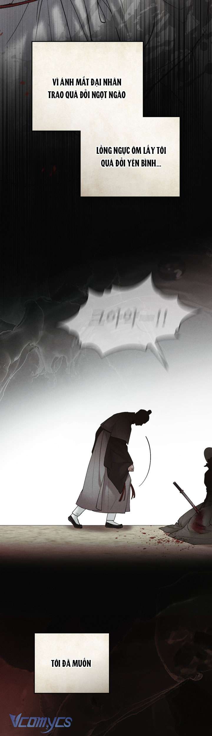 [18+] Đêm Giông Bão Chap 74 - Trang 2
