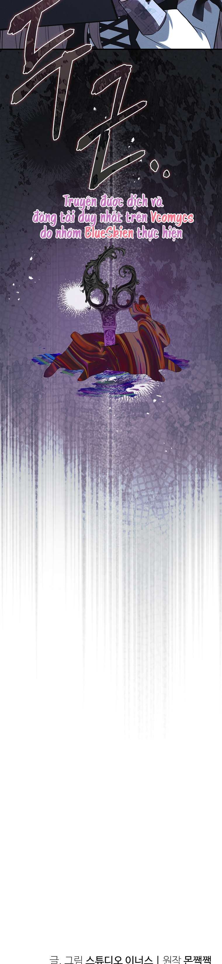 Văn Phòng Thám Tử Dành Cho Nam Chính Hối Hận! Chap 8 - Trang 3