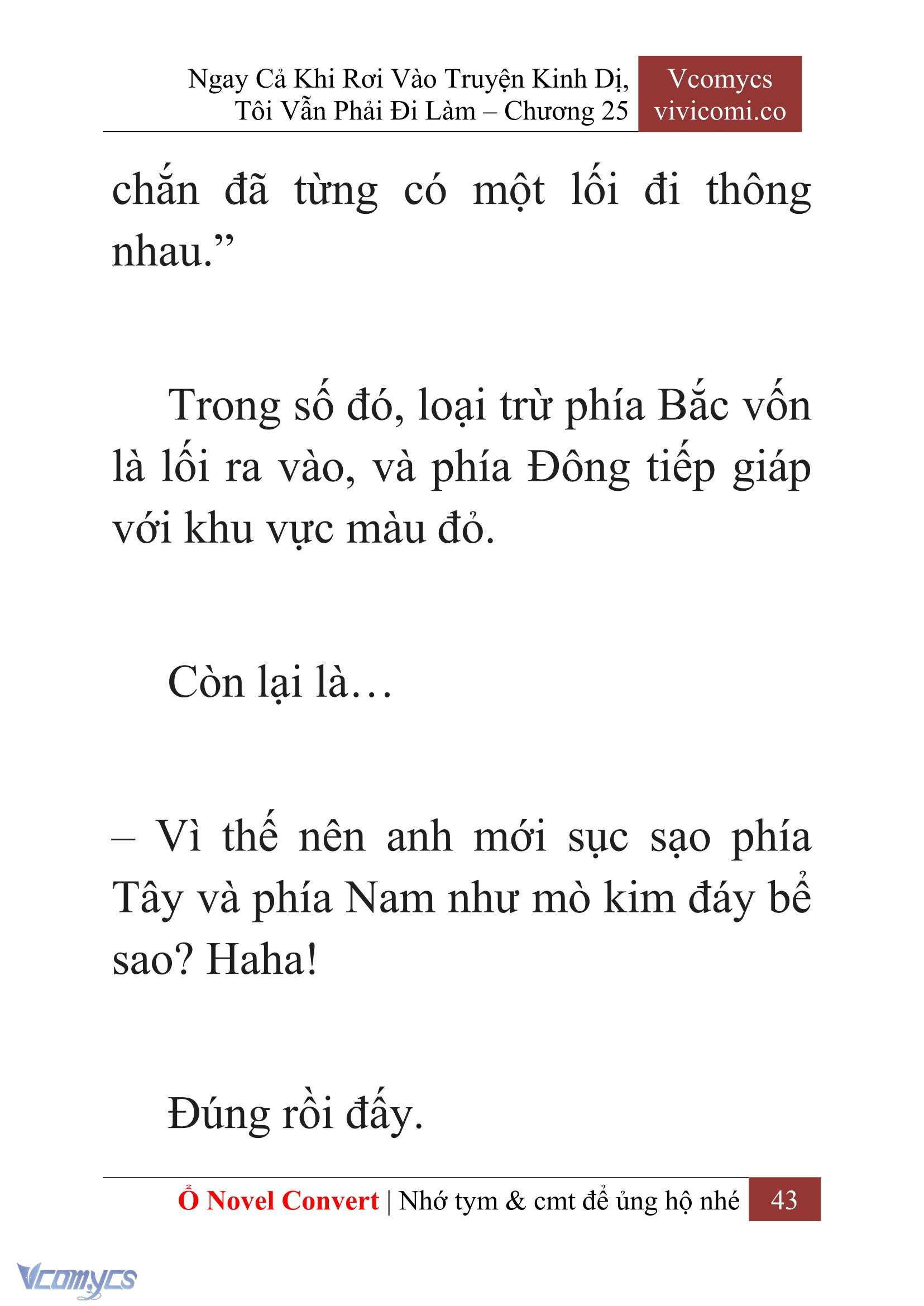 [Novel] Ngay Cả Khi Rơi Vào Truyện Kinh Dị, Tôi Vẫn Phải Đi Làm Chap 25 - Trang 2