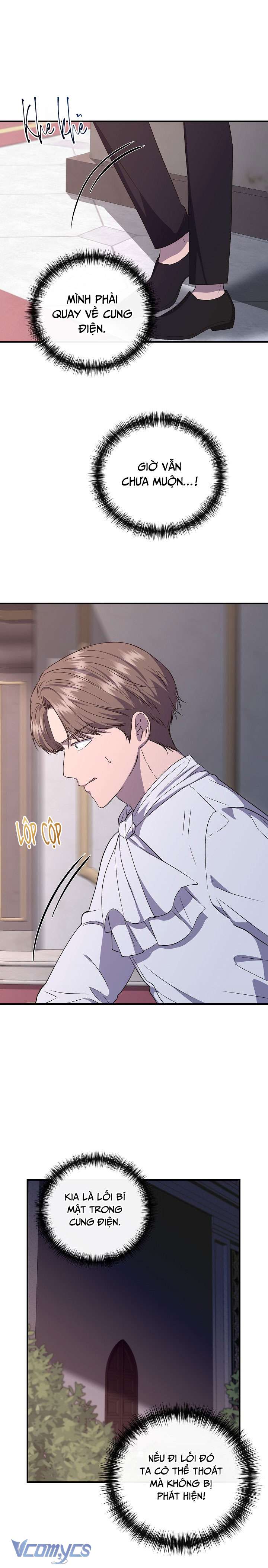 Tôi Không Phải Là Cinderella Chap 110 - Trang 2