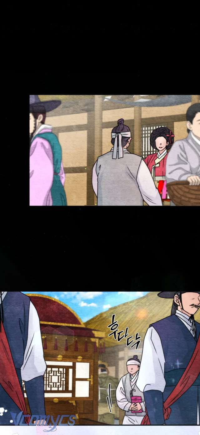 [KHÔNG CHE] Đâu Mới Là Thật? Chap 3 - Trang 2