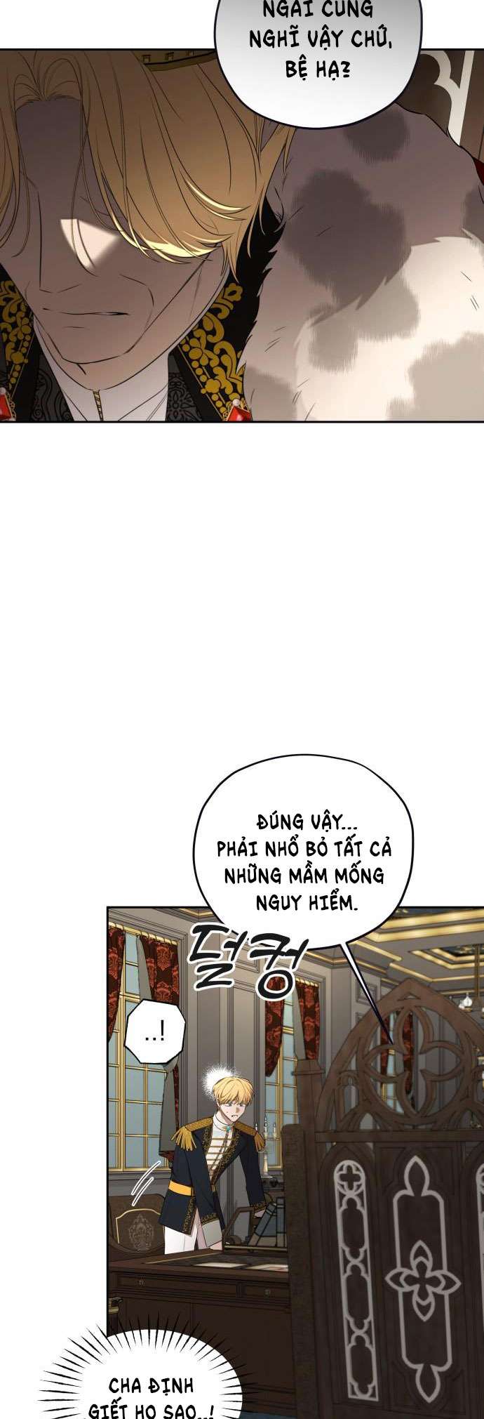 Trận Đấu Đồng Đội Của Những Tài Xế Xe Tải Chap 31 - Trang 4