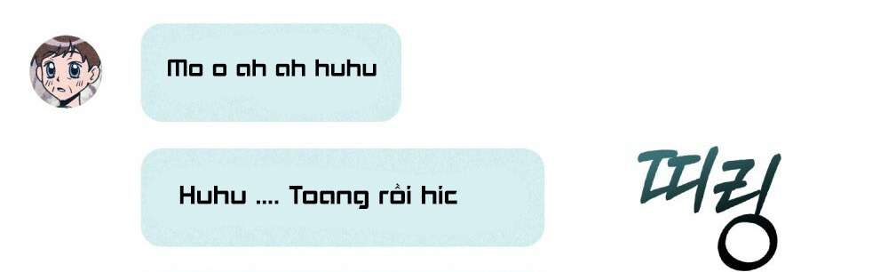 Cơn Cảm Nắng Mùa Hạ Chap 1 - Trang 3