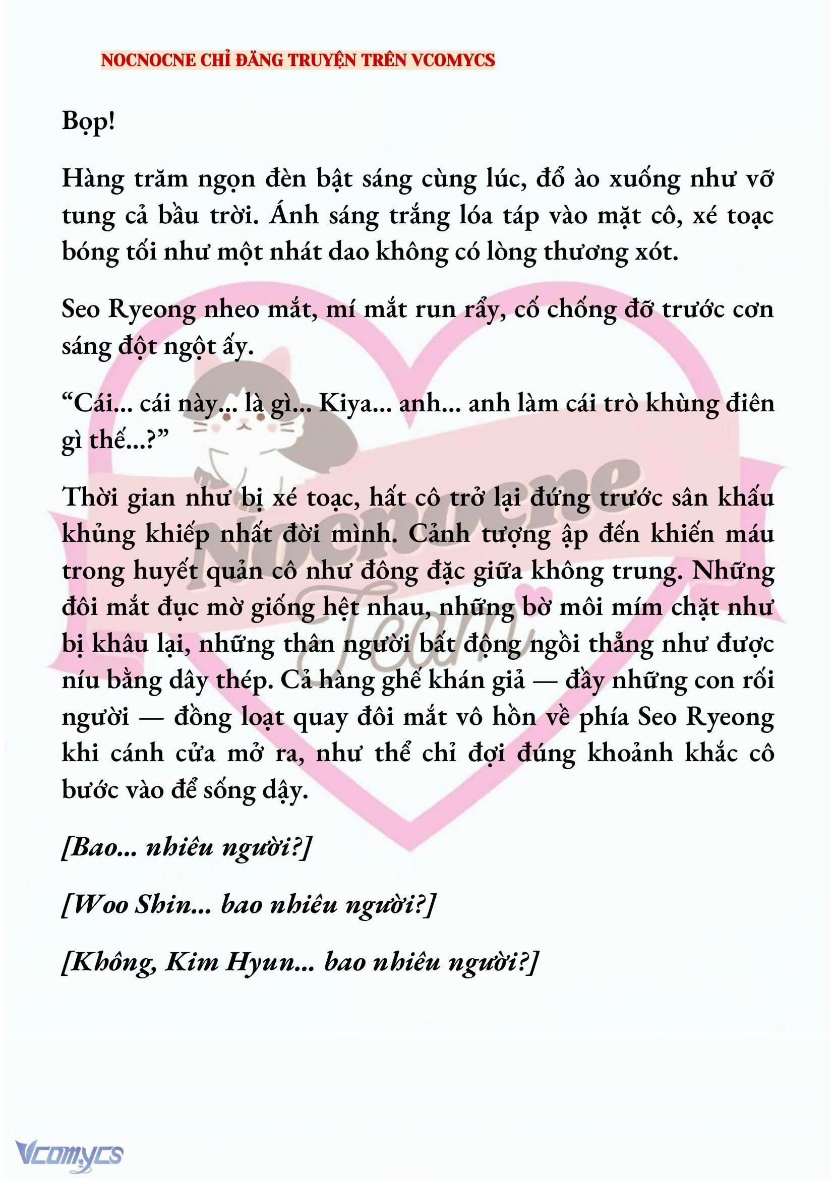 [NOVEL] KẾT HÔN VỚI KẺ TÂM THẦN Chap 224 - Trang 2