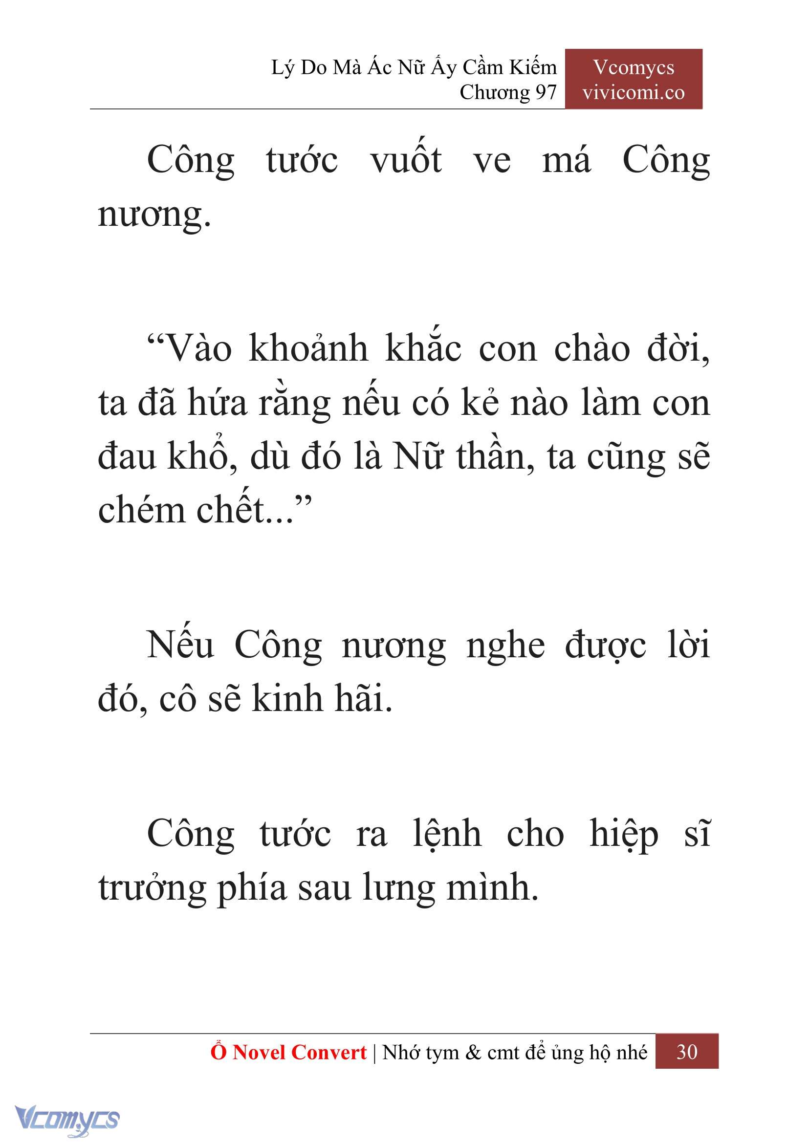 [Novel] Lý Do Mà Ác Nữ Ấy Cầm Kiếm Chap 97 - Trang 2