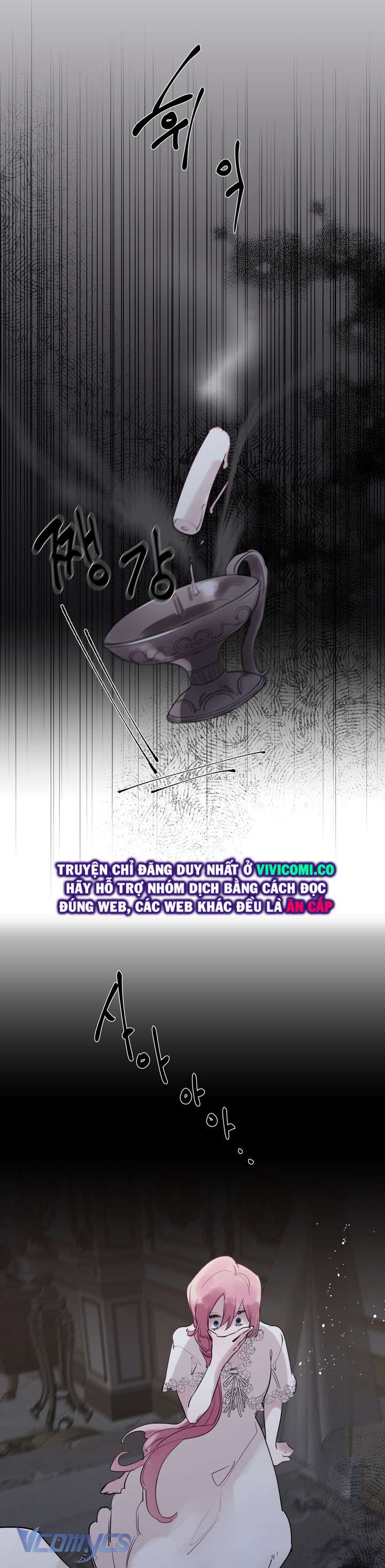 [18+] Lời Mời Gọi Phóng Đãng Của Công Tước Phu Nhân Chap 28 - Trang 2