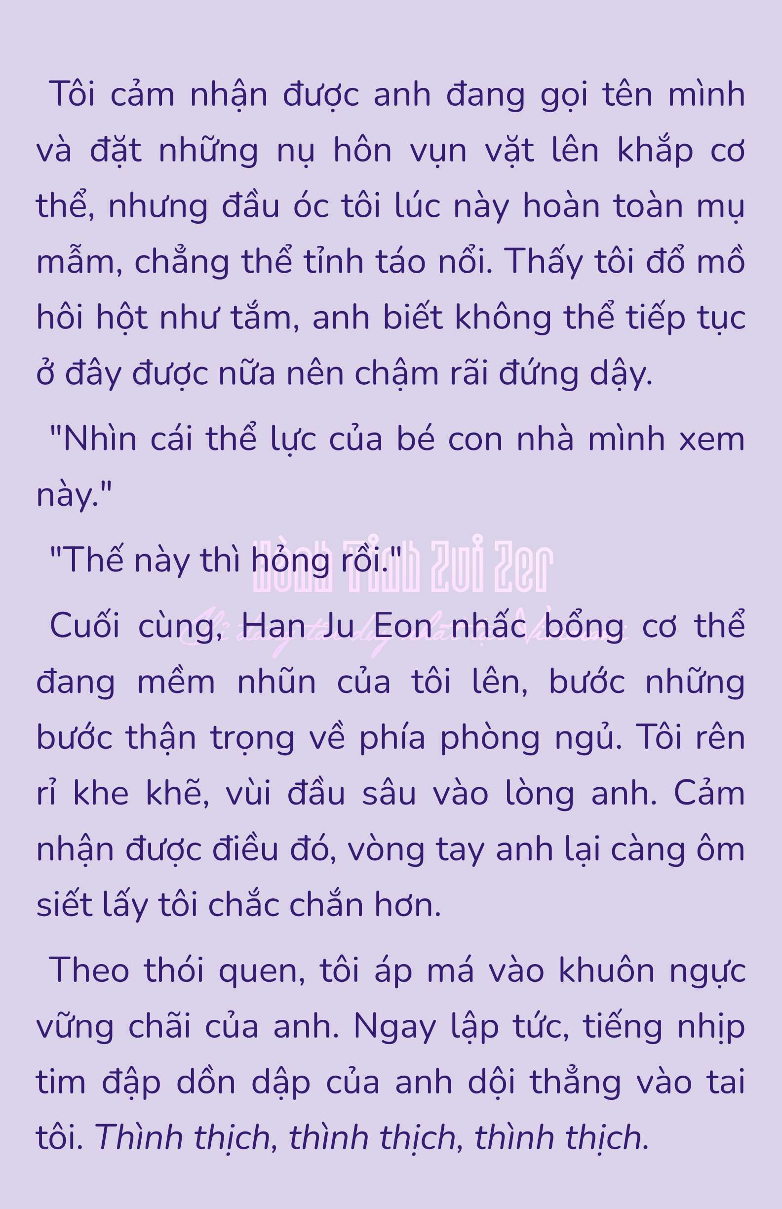 [NOVEL] - JUNK? JUNK! Chap 184 - Trang 2