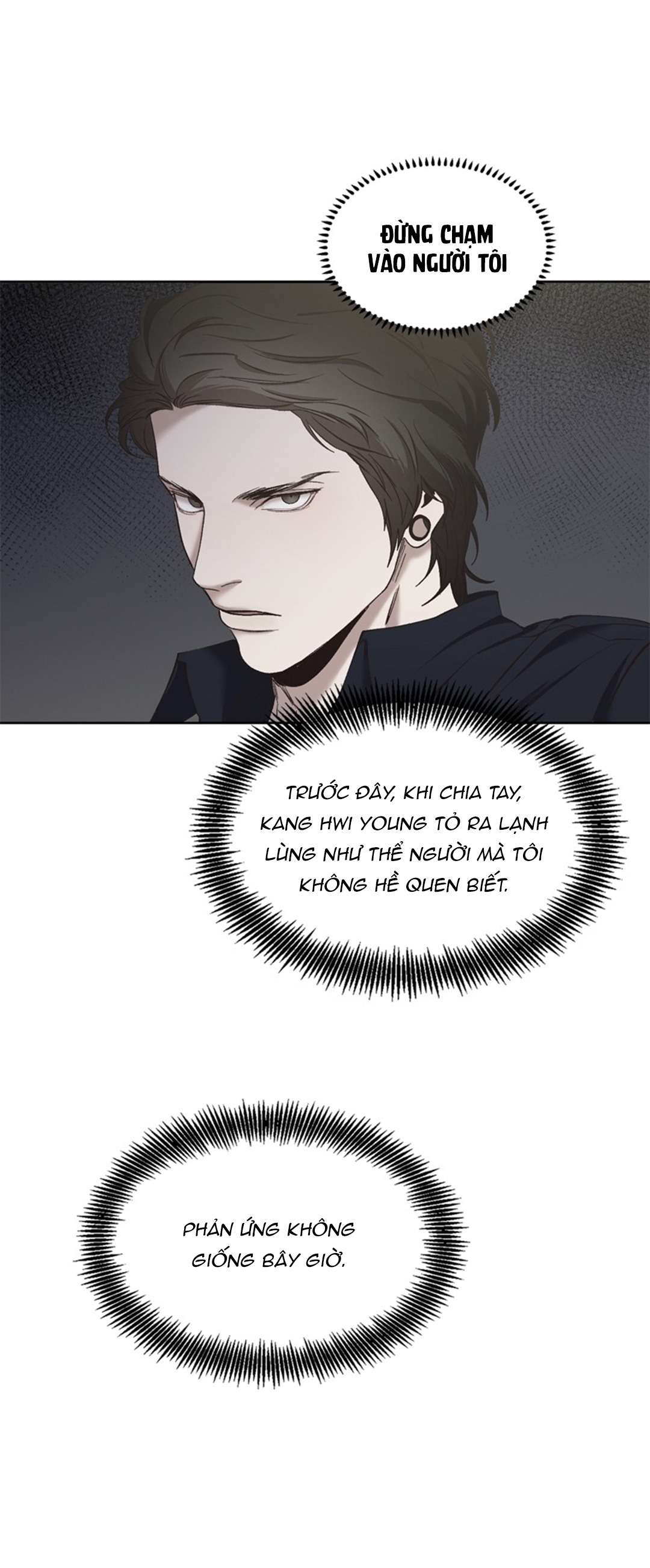 Thanh Xuân Của Chúng Ta Chap 92 - Trang 4