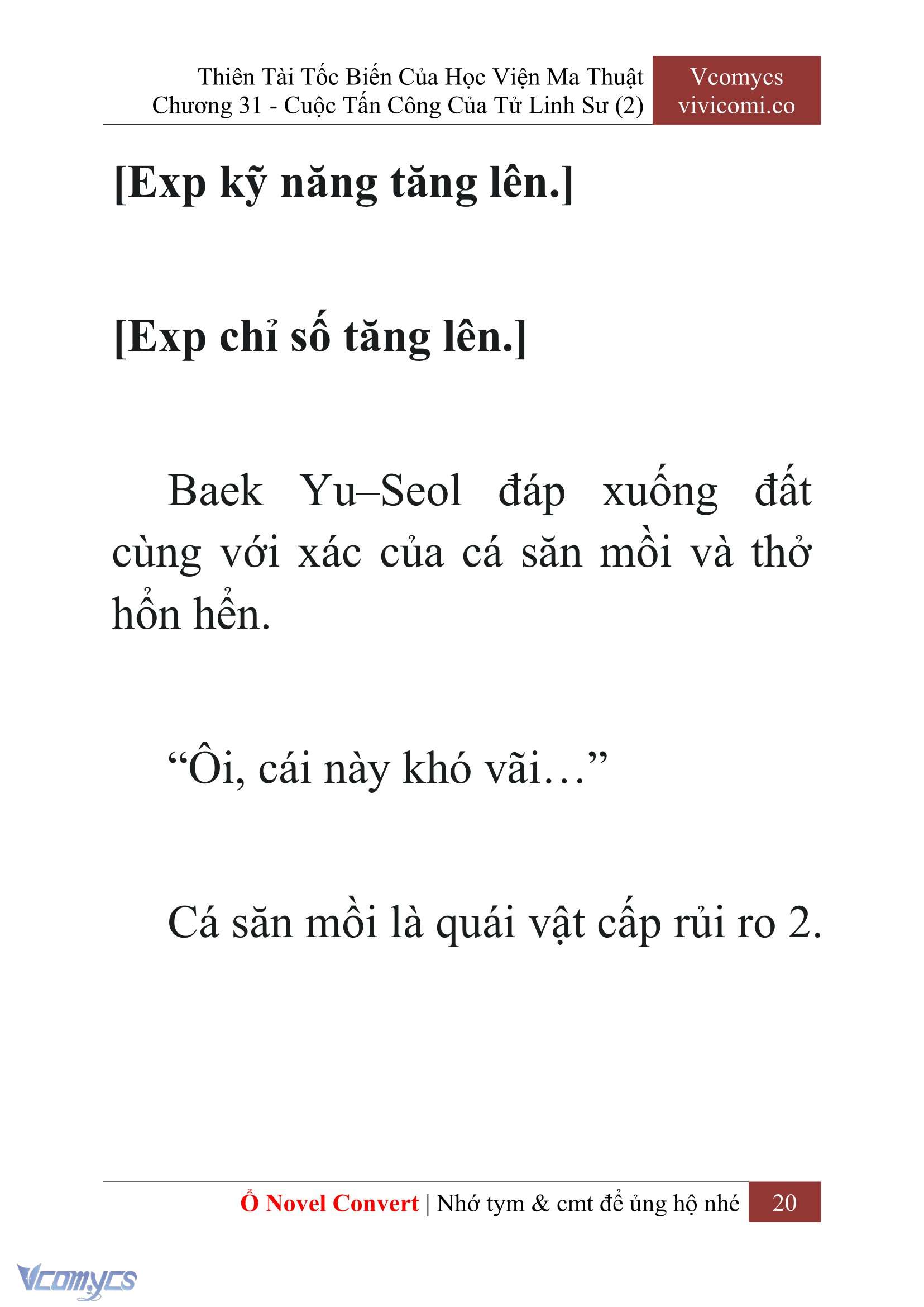 [Novel] Thiên Tài Tốc Biến Của Học Viện Ma Thuật Chap 31 - Trang 2