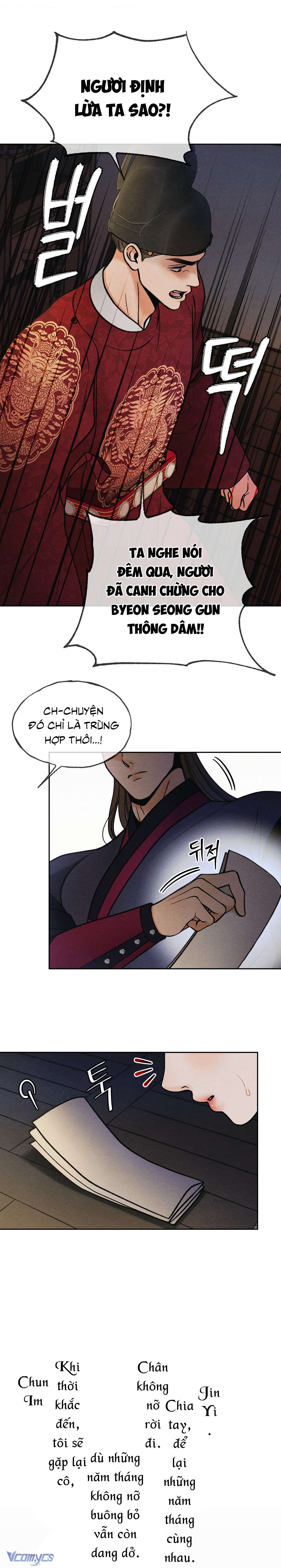 Dạ Sát (Yasal) Chap 3 - Trang 2