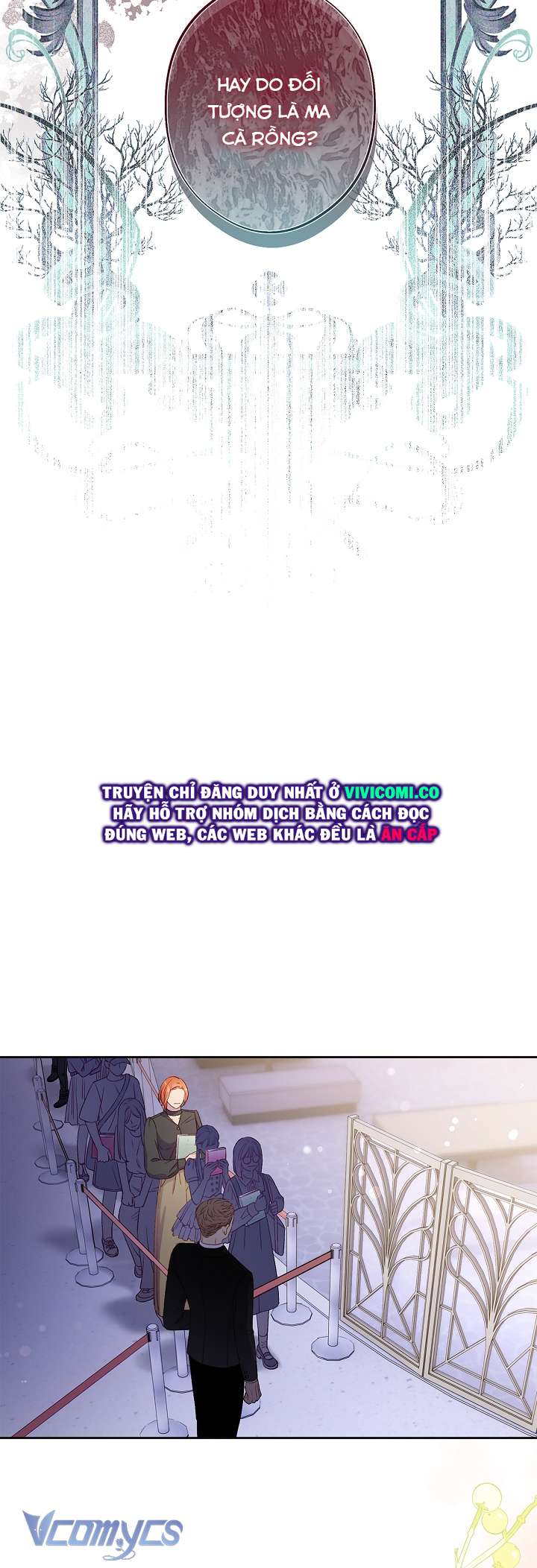 [18+] Love Kitsch Crunch Chap 43 - Trang 3