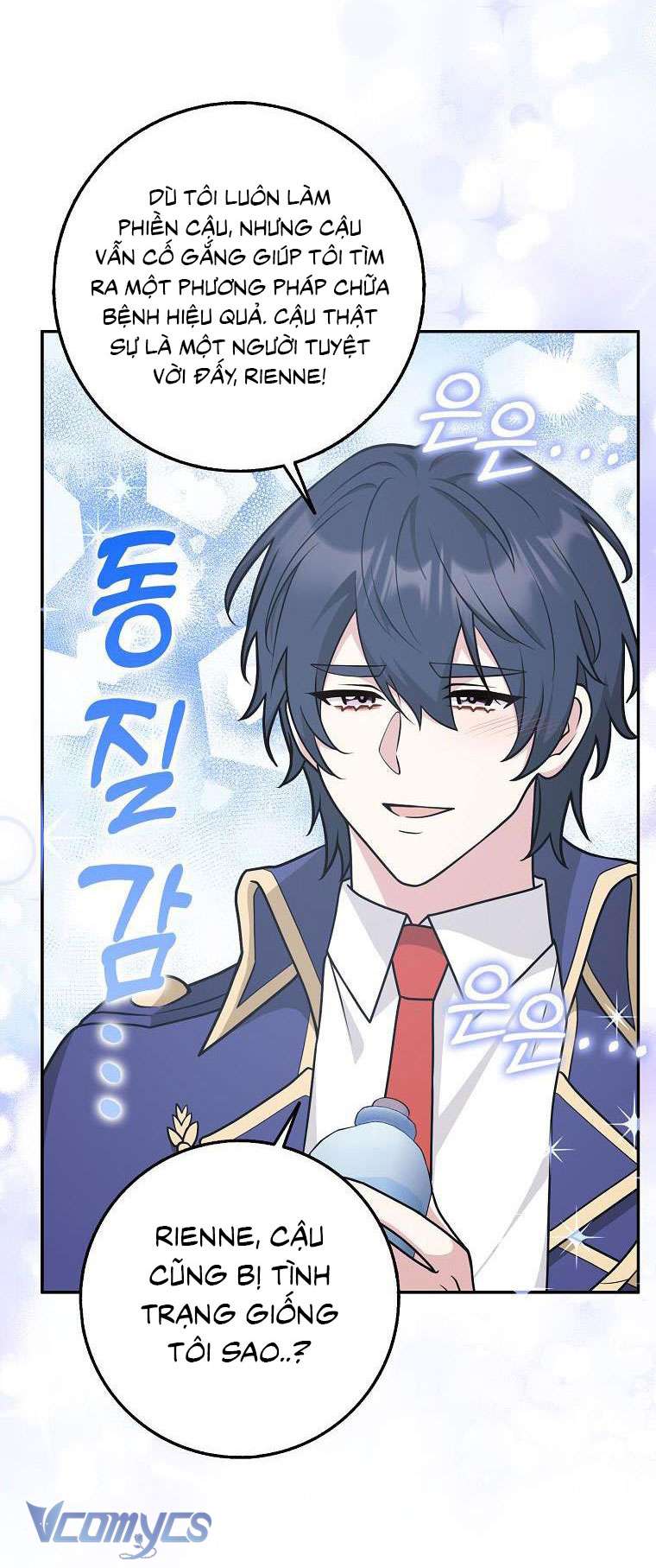 Tôi Thề Chúng Ta Chỉ Là Bạn Chapter 30 - Trang 4