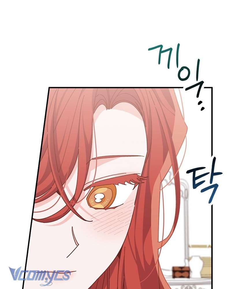 Chị Gái Của Nhân Vật Phản Diện Hôm Nay Cũng Đang Đau Khổ Chap 77 - Trang 4