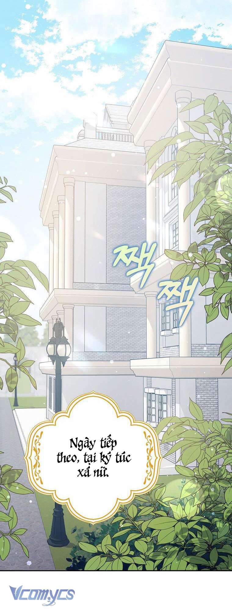 Tôi Thề Chúng Ta Chỉ Là Bạn Chapter 28 - Trang 4