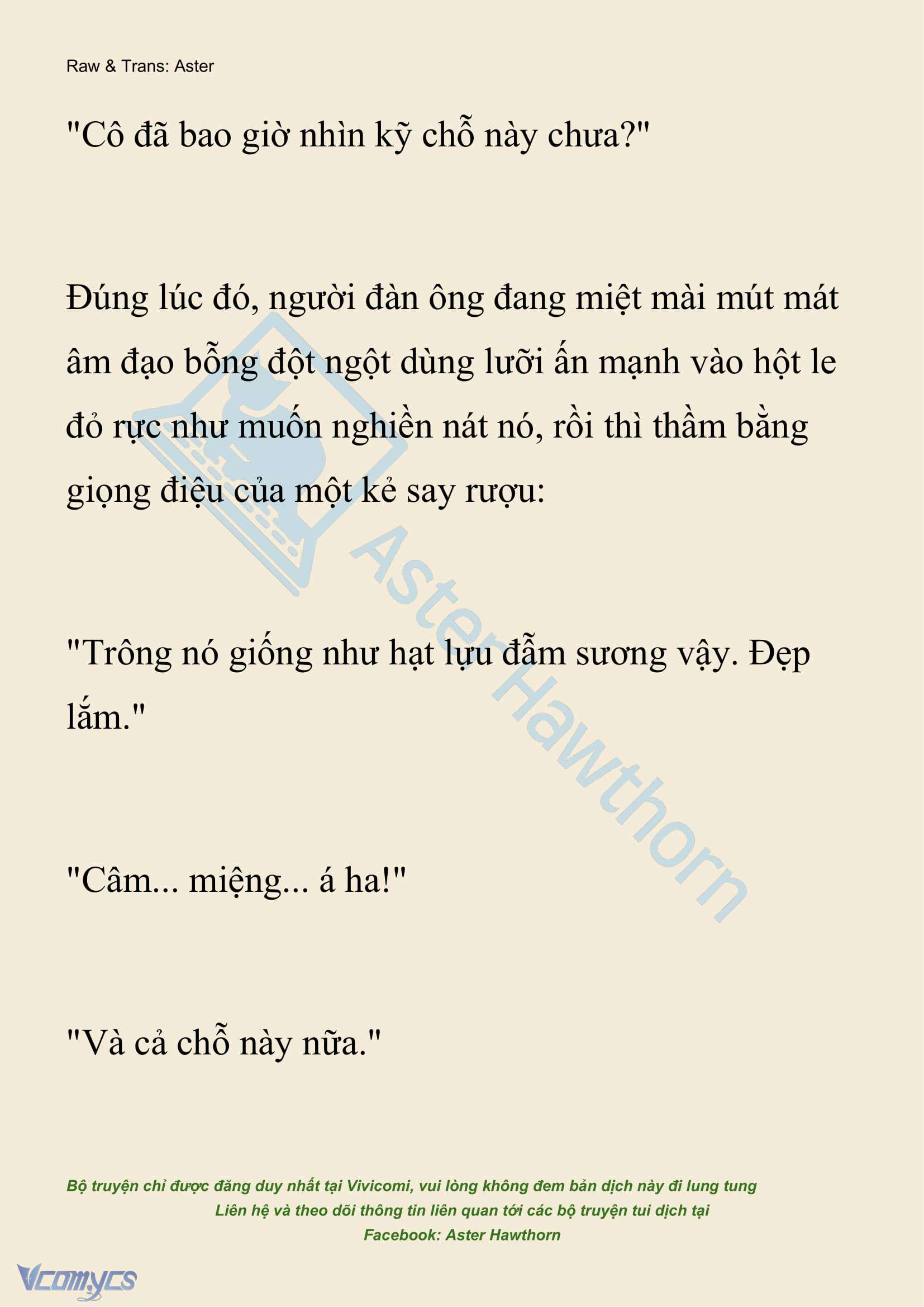 [NOVEL] Hồ Điệp Nuốt Chửng Sương Mù Chap 16 - Trang 2