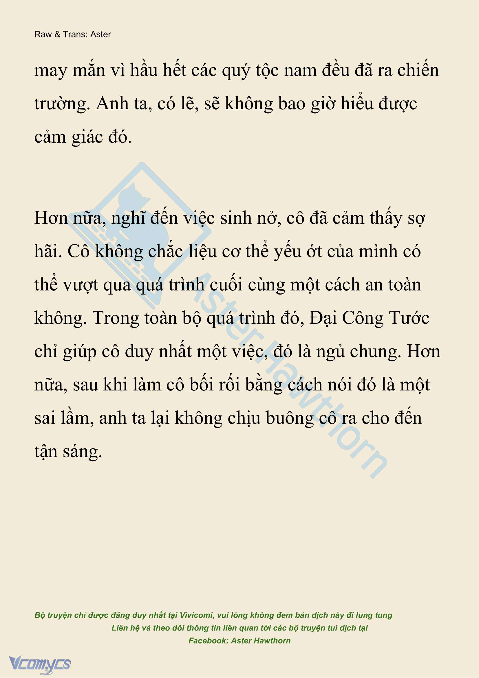 [NOVEL] Đêm Của Bệ Hạ Chap 115 - Trang 2