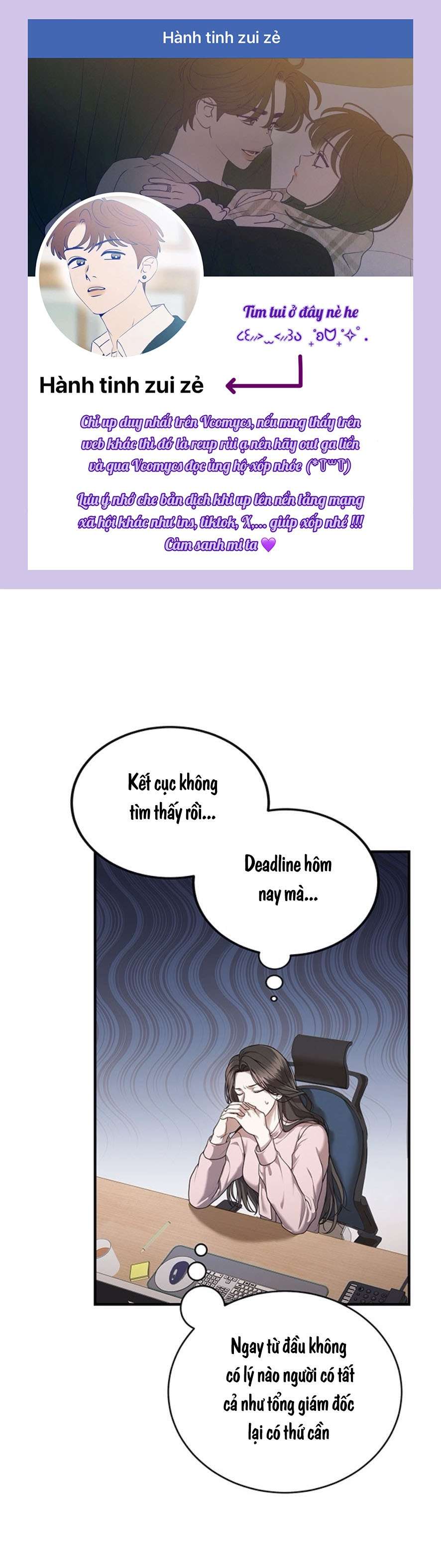 Cạm Bẫy Thanh Lịch Chap 3 - Trang 4