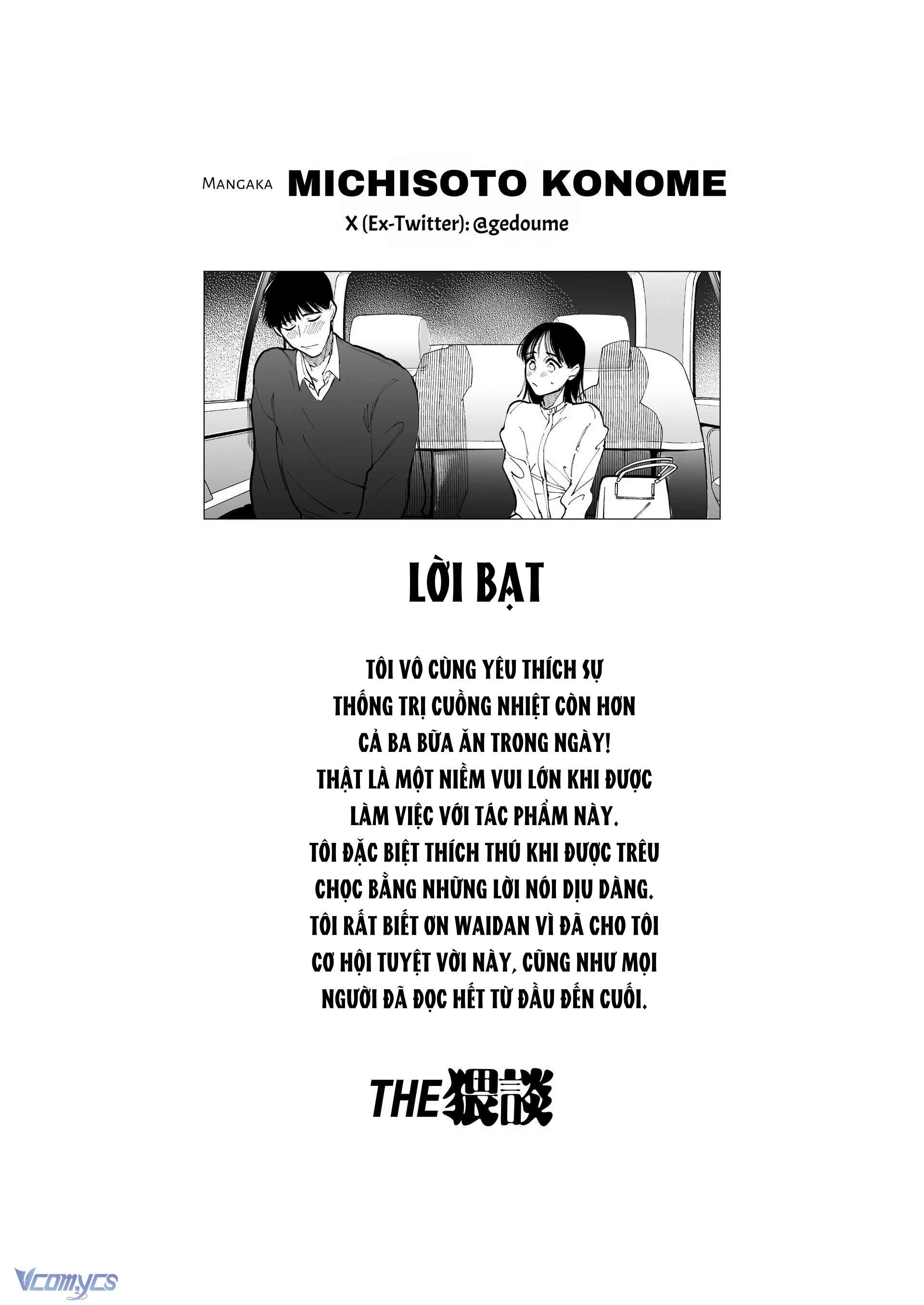 [18+] Tuyển Tập Truyện Ngắn Sếch Tàn Bạo Chap 9.2 - Trang 2