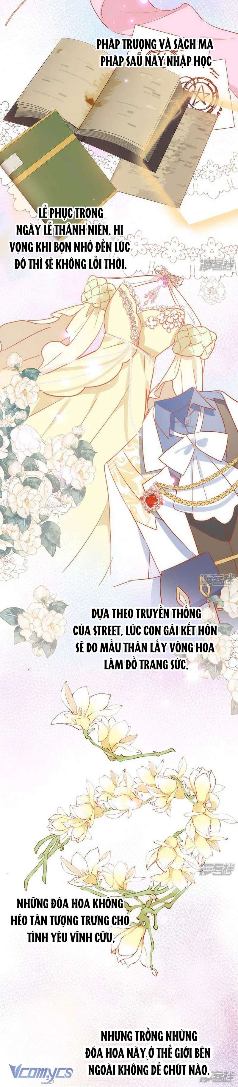 Tình Địch Kỳ Quái Tăng Thêm Rồi! Chap 59 - Trang 2