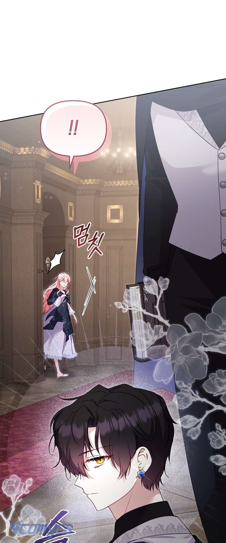 Tôi Được Nuôi Dưỡng Bởi Những Kẻ Phản Diện Chap 123 - Trang 2