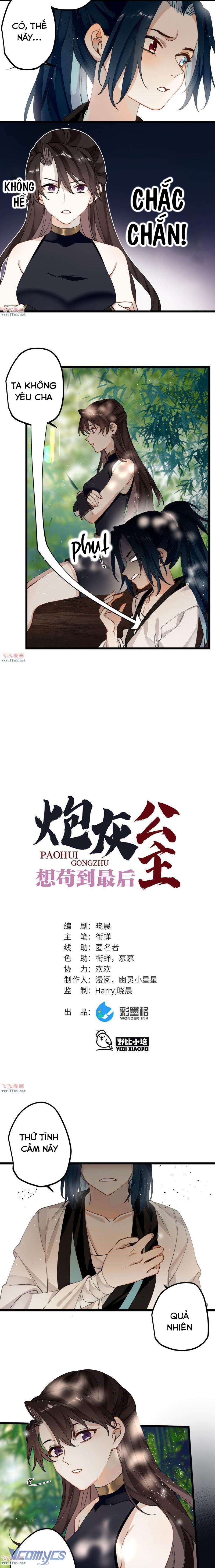 Công Chúa Pháo Hôi Muốn Tùy Tiện Đến Cuối Cùng Chap 41 - Trang 2