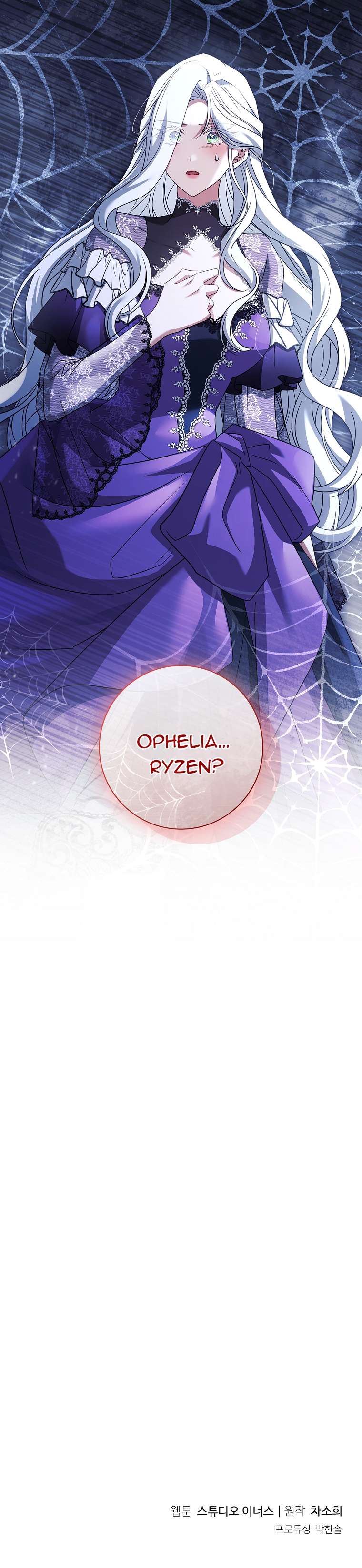 Chồng Ơi, Tại Sao Chúng Ta Không Thể Ly Hôn? Chap 77 - Trang 3