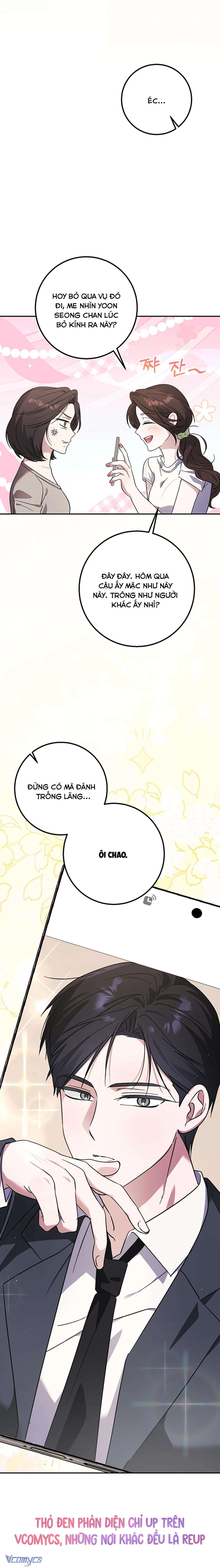 『18+』Đèn Sáng Mà Không Thấy Hàng To Chap 5 - Trang 2