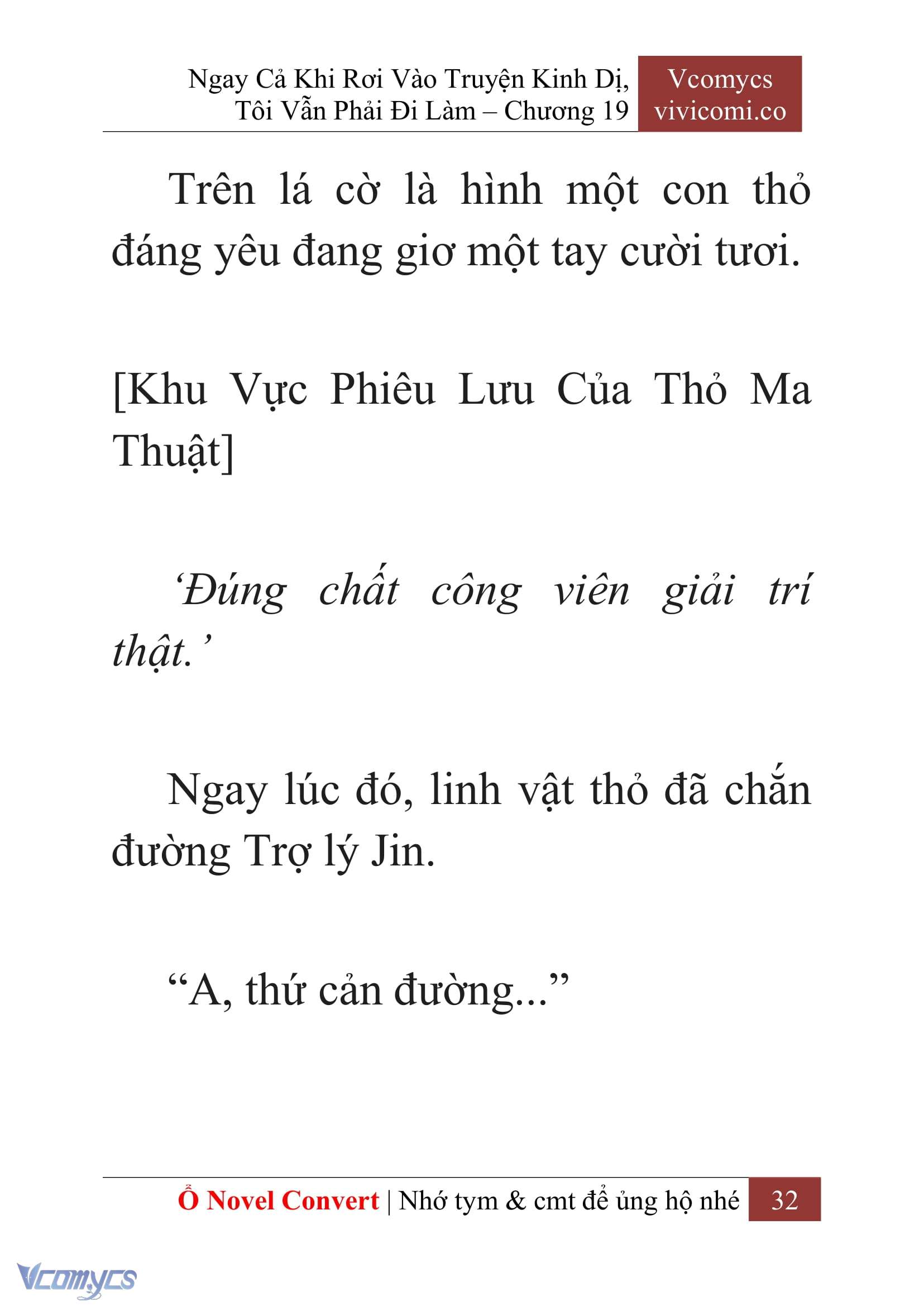 [Novel] Ngay Cả Khi Rơi Vào Truyện Kinh Dị, Tôi Vẫn Phải Đi Làm Chap 19 - Trang 2