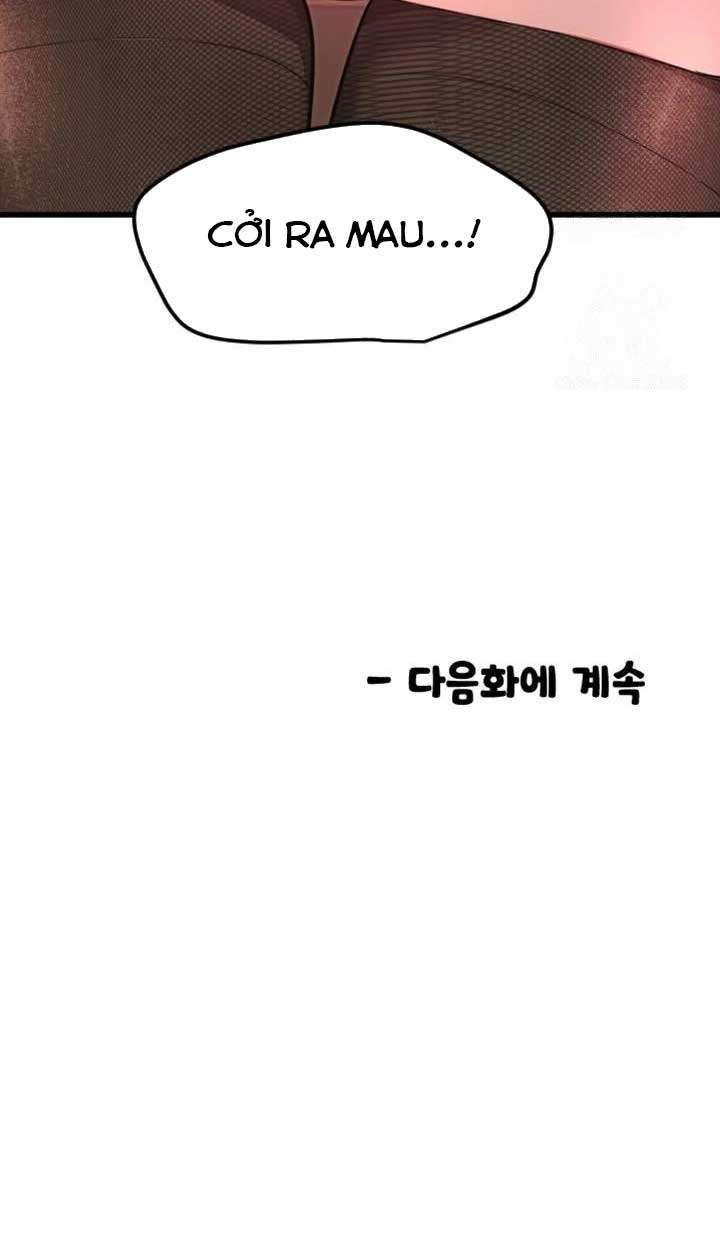 Manitto Chap 32 - Trang 3