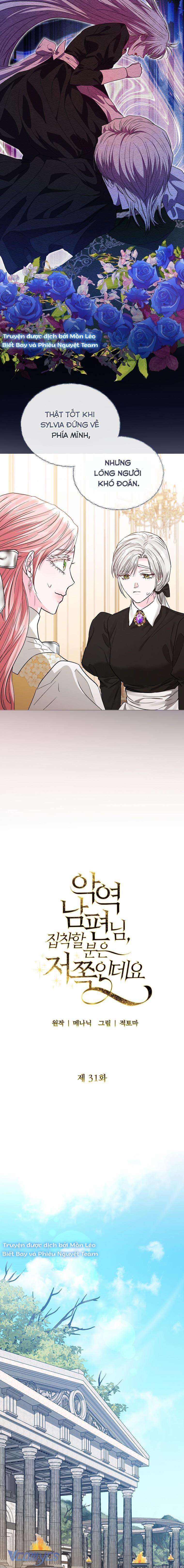 Tôi Bị Ám Ảnh Bởi Người Chồng Phản Diện Chap 31 - Trang 2