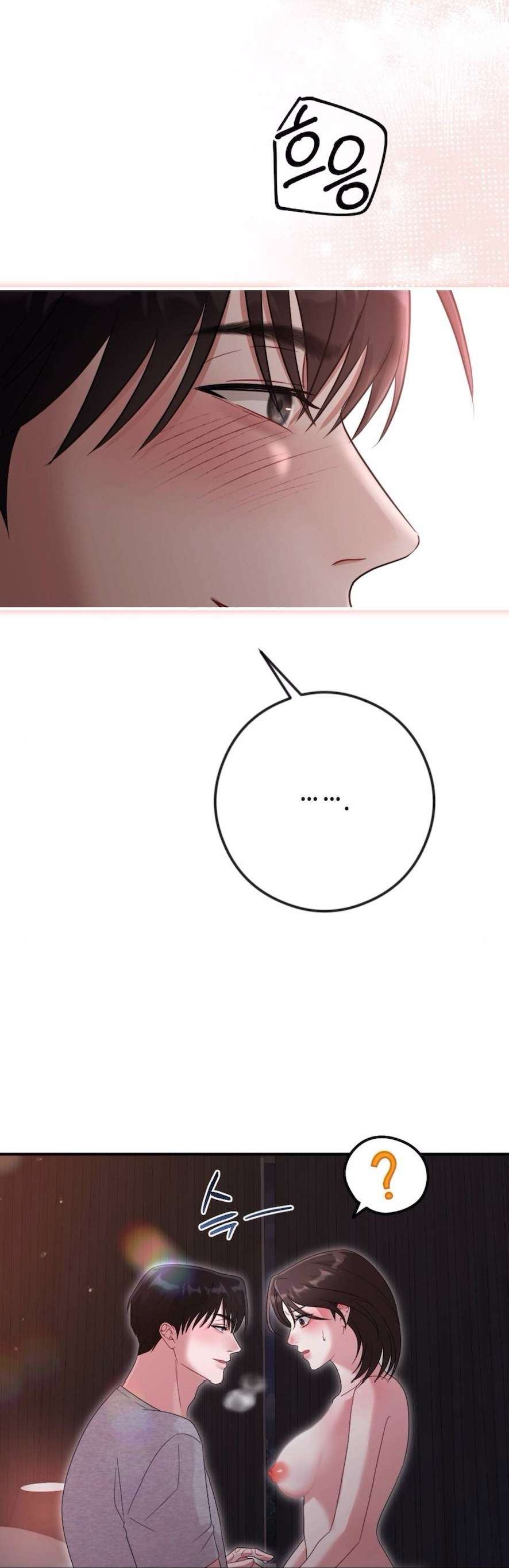 Chiếm Lấy Em Chap 16 - Next Chap 17