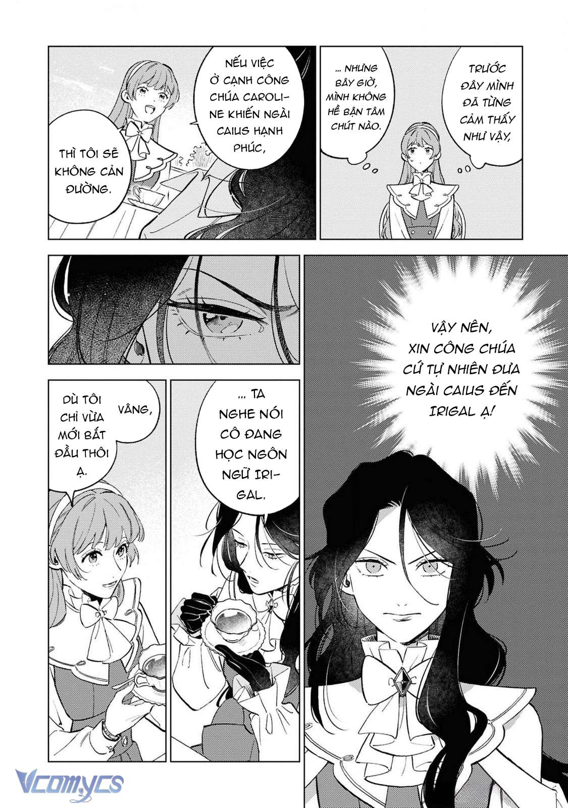 Vì Tôi Đã Quen Ở Một Mình, Thành Ra Tôi Bơ Đẹp Vị Hôn Phu Chap 3 - Trang 2