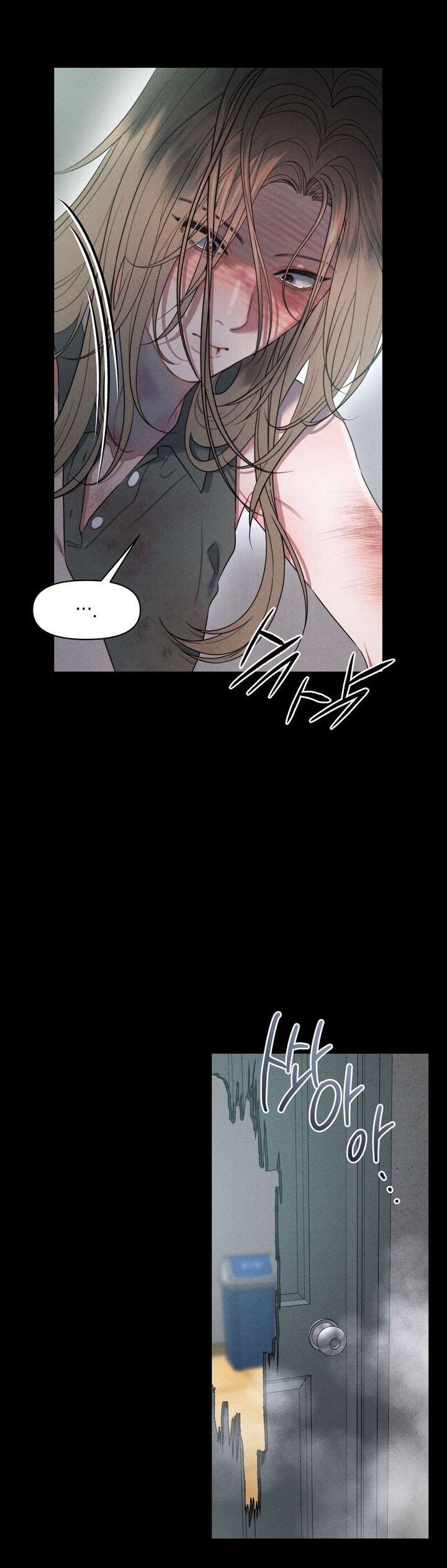 〖18+〗- Vực Sâu Gỉ Sét Chap 14 - Trang 2