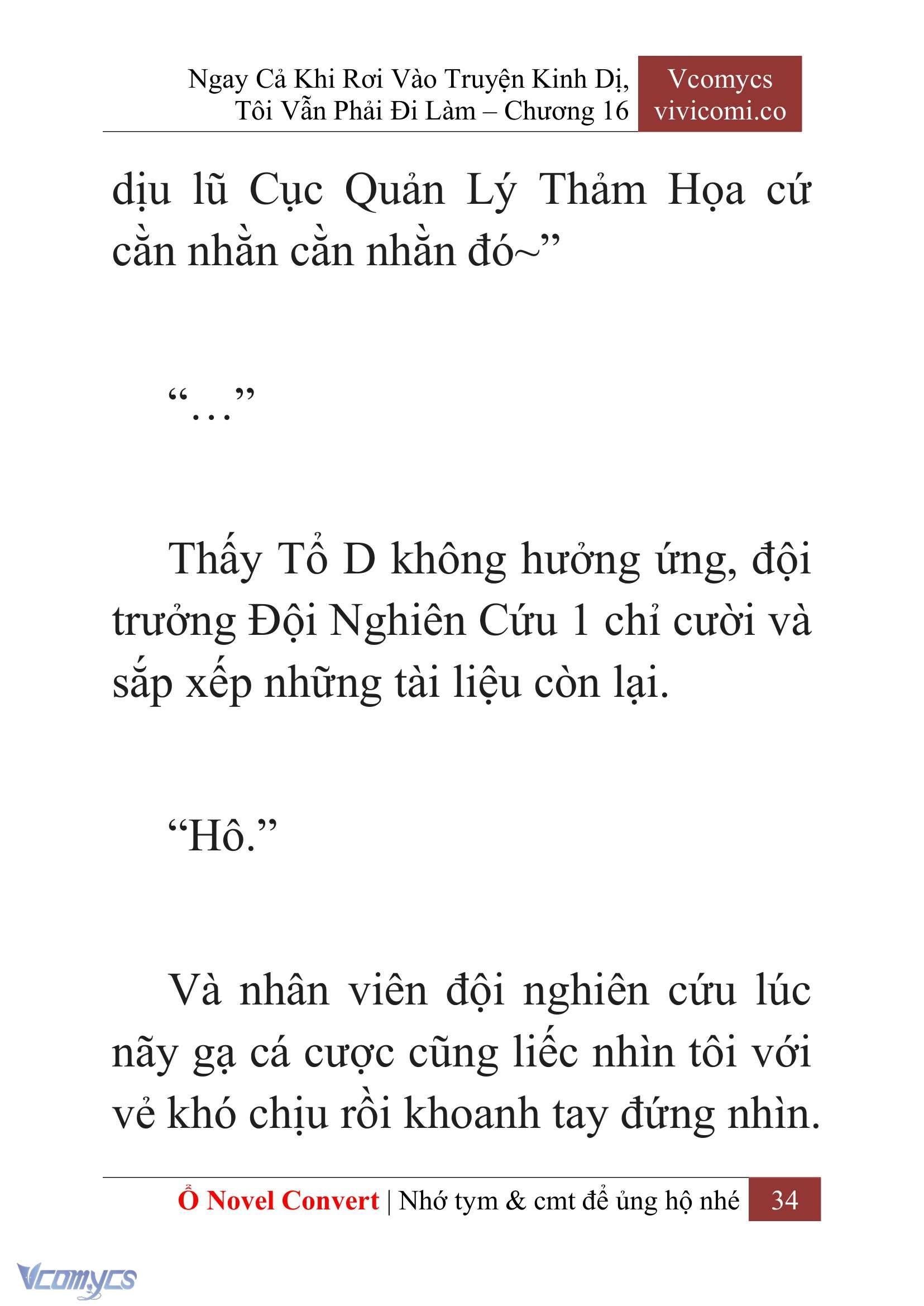 [Novel] Ngay Cả Khi Rơi Vào Truyện Kinh Dị, Tôi Vẫn Phải Đi Làm Chap 16 - Trang 2