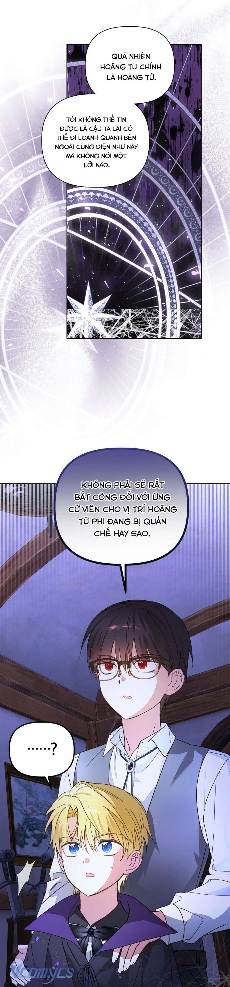 Mọt Sách Là Bạo Quân Chap 31 - Trang 3