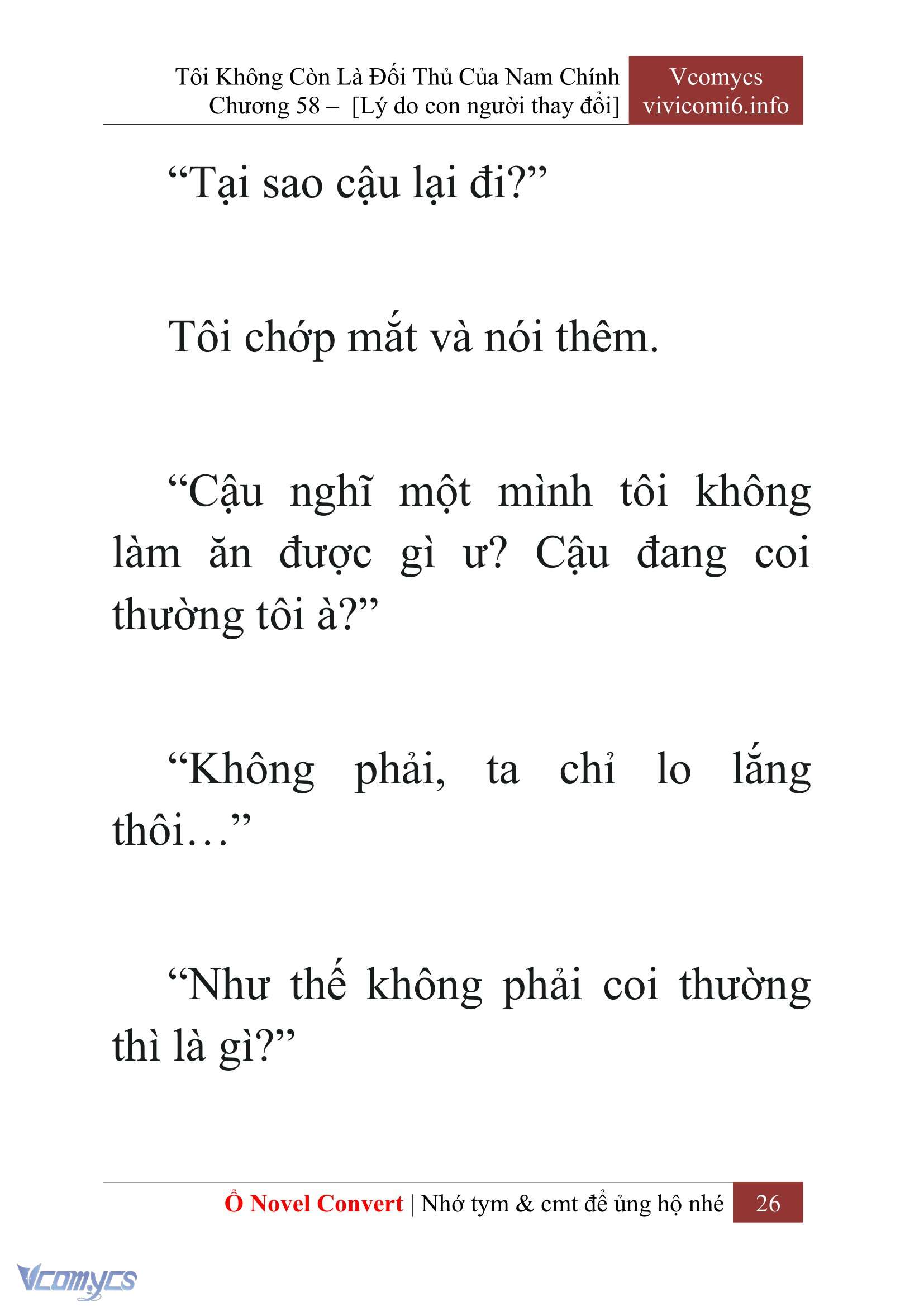 [Novel] Tôi Không Còn Là Đối Thủ Của Nam Chính Chap 58 - Trang 2