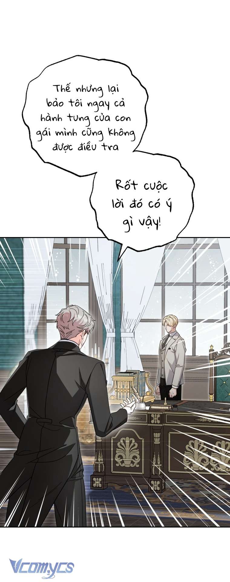 Được Yêu Thương Mà Còn Ngại Ngùng Sao! Chapter 107 - Trang 3