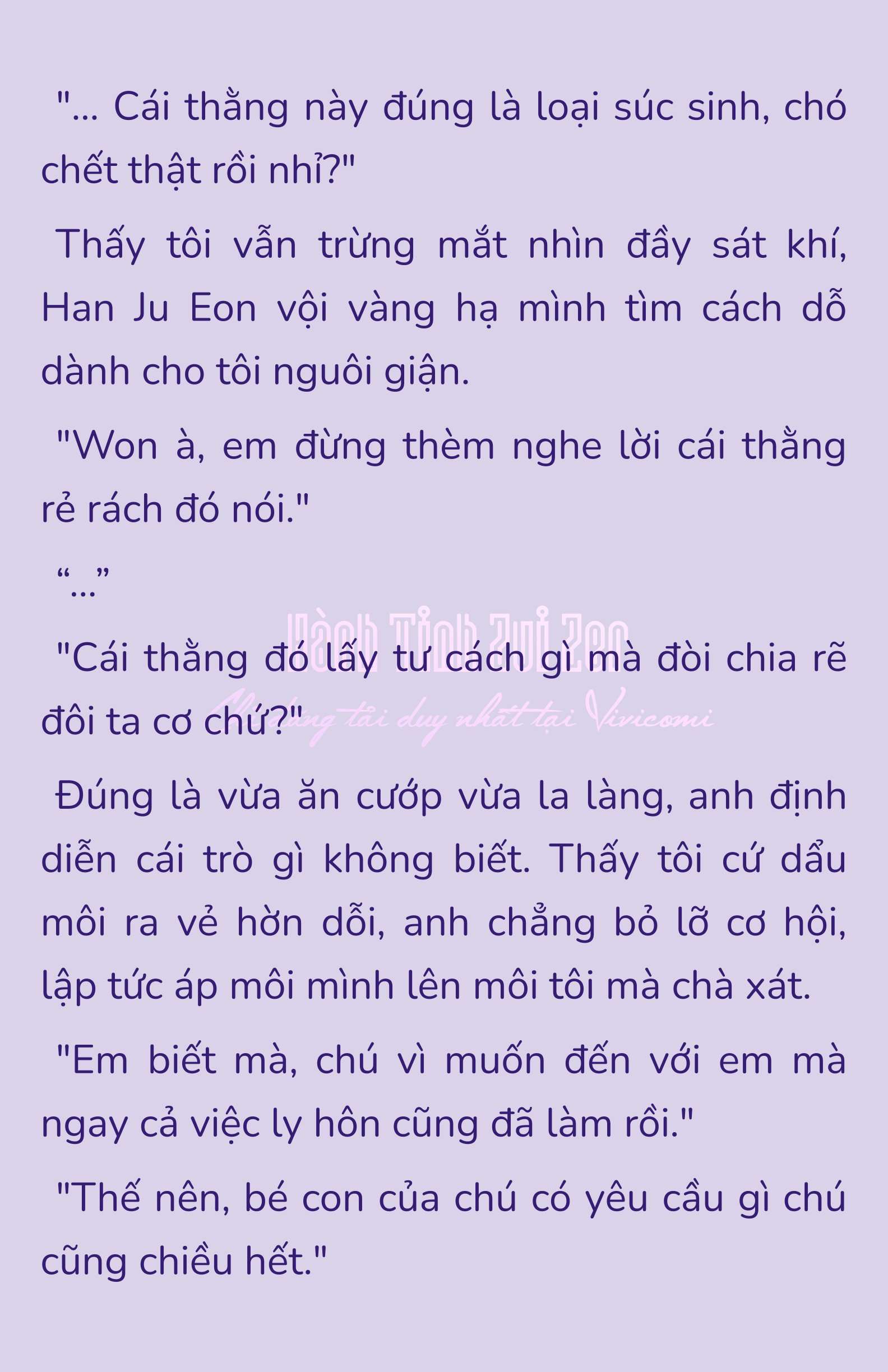 [NOVEL] - JUNK? JUNK! Chap 184 - Trang 2