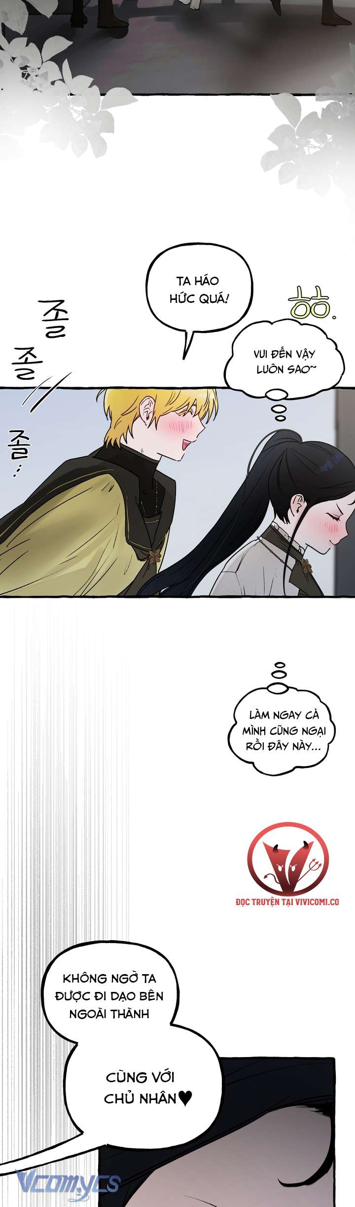 [18+] Hoàng Cung Có Chó Dữ! Chap 72 - Trang 2