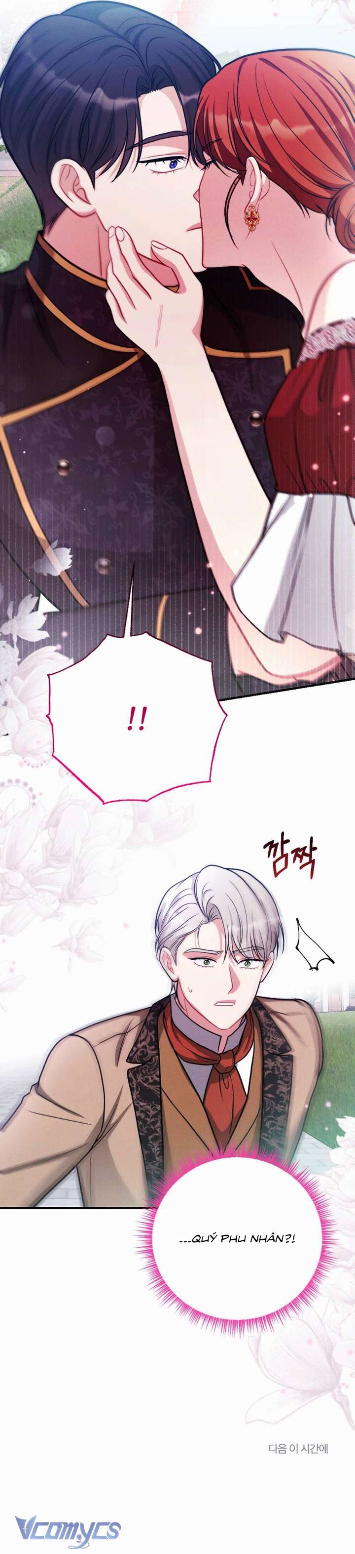 [18+] Quý Phu Nhân Chu Đáo Chap 3 - Trang 3