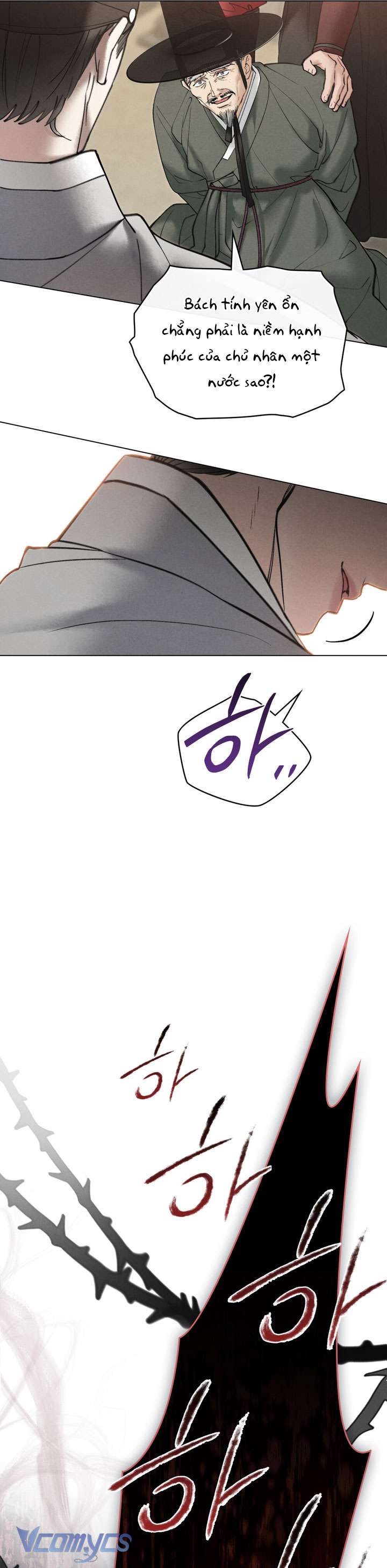 [18+] Đêm Giông Bão Chap 74 - Trang 2