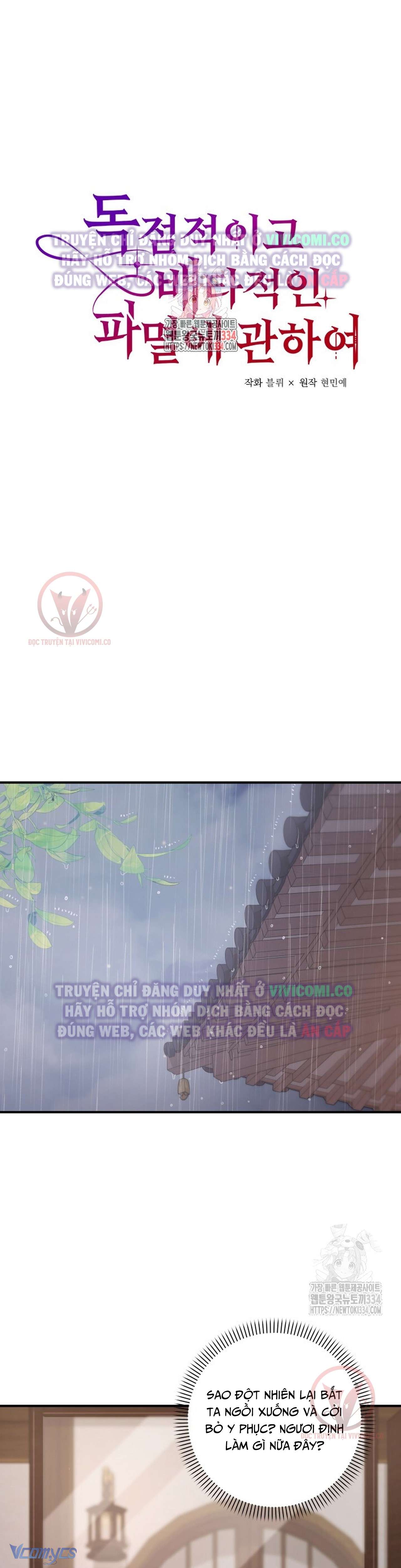 [18+] Bí Mật Của Quyền Lực Và Sự Hủy Diệt Chap 31 - Trang 2