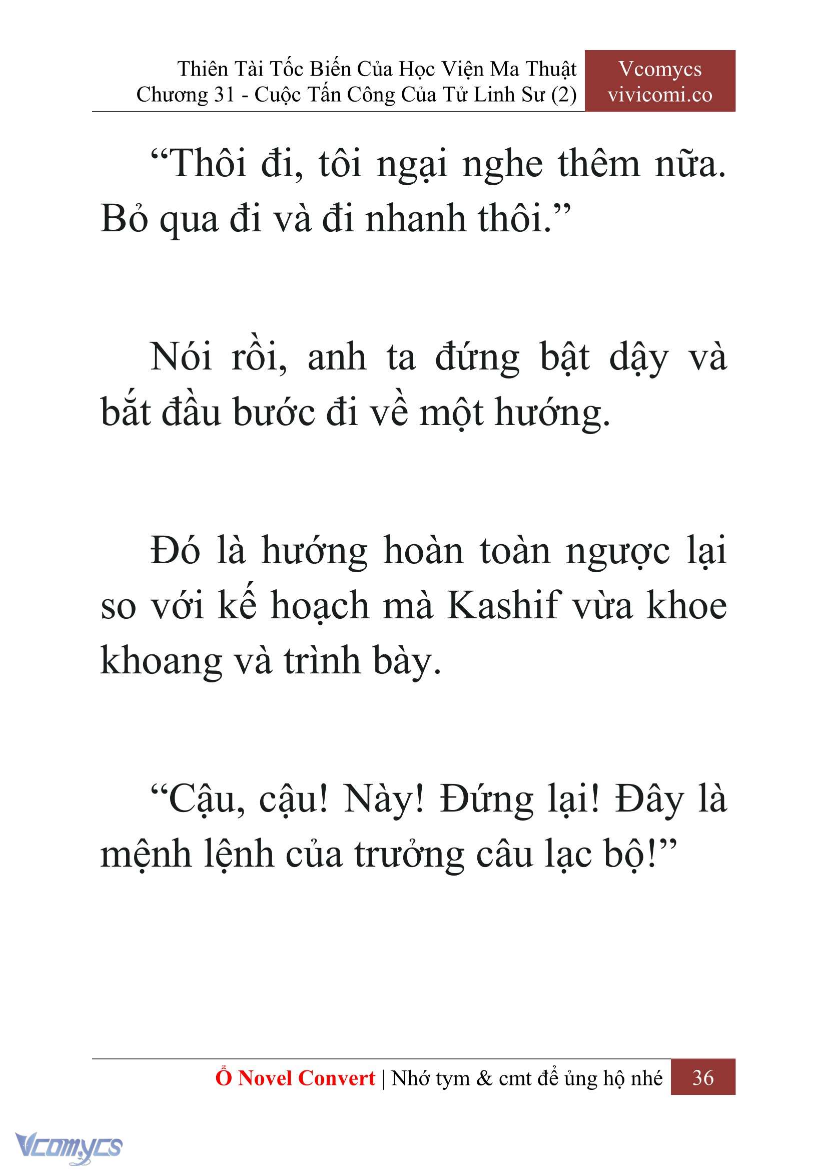 [Novel] Thiên Tài Tốc Biến Của Học Viện Ma Thuật Chap 31 - Trang 2