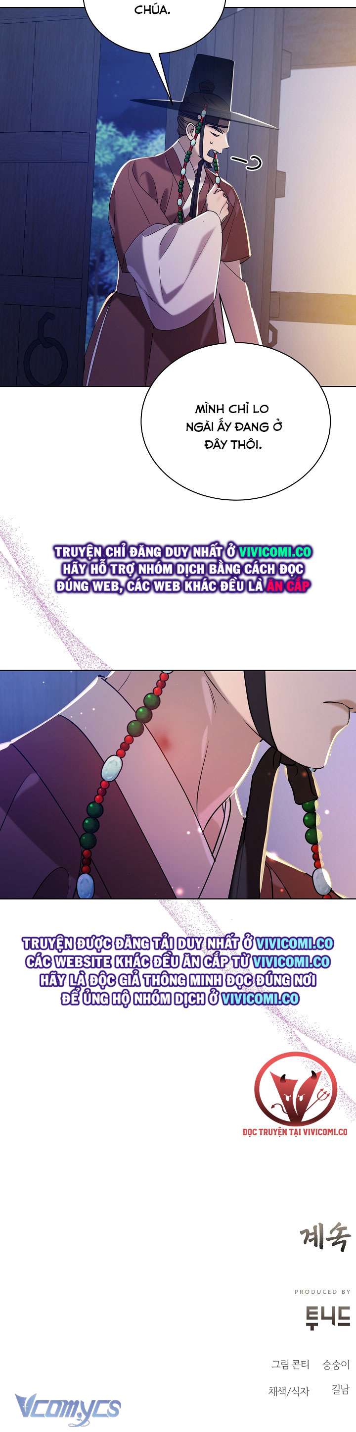 [18+] Biên Niên Sử Xuân Họa Thời Joseon Chap 39 - Trang 2