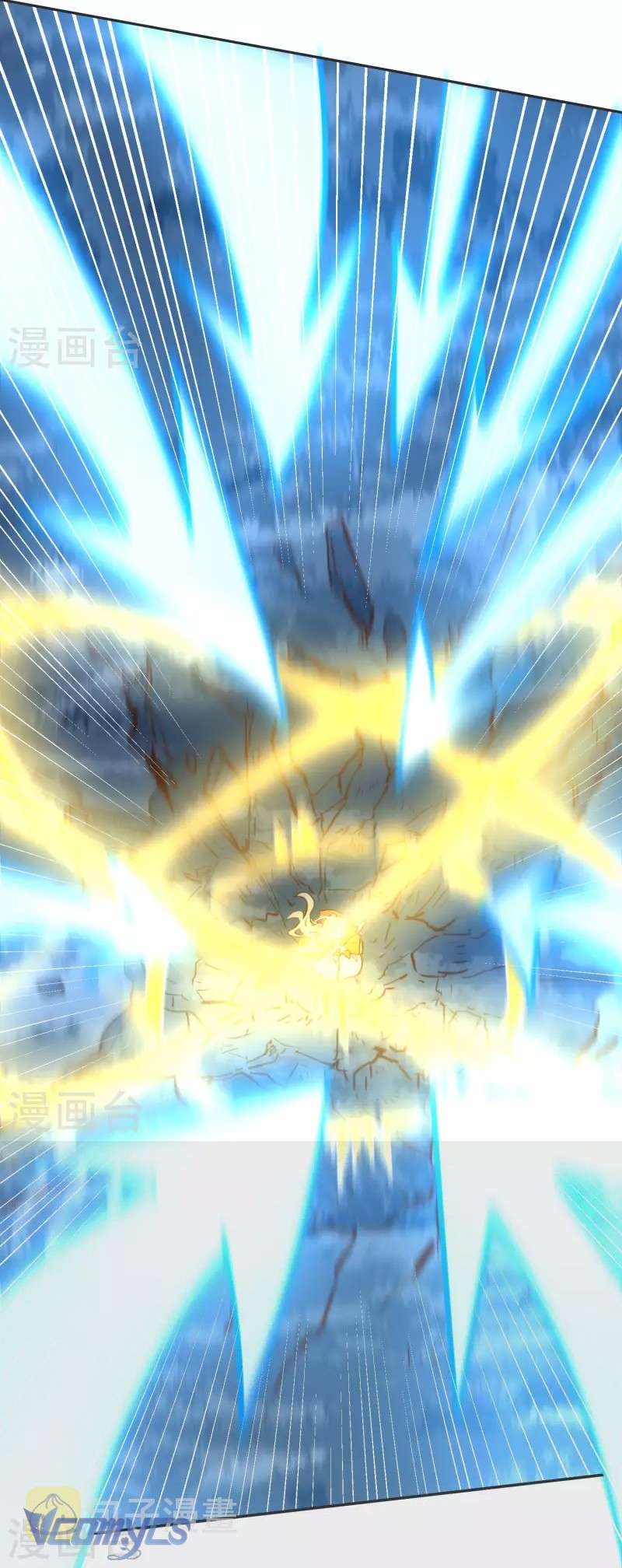 Tình Địch Kỳ Quái Tăng Thêm Rồi! Chap 52 - Trang 2