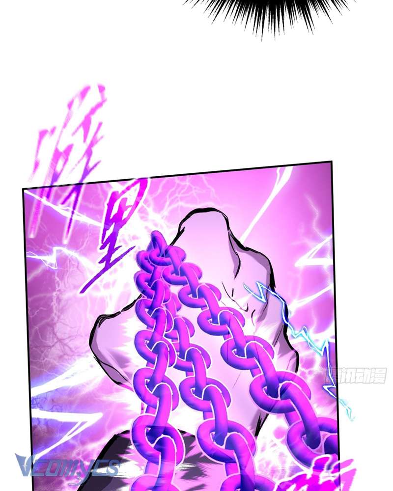 Ác Chi Hoàn Chapter 47 - Trang 4