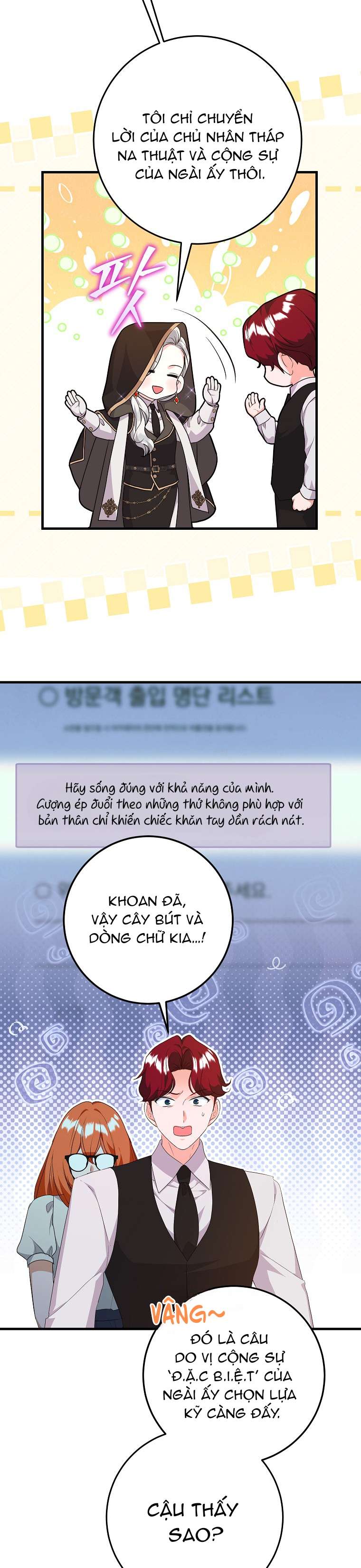 Kẻ Phản Diện Có Thời Hạn Ủng Hộ Tôi Hủy Hôn Chap 56 - Trang 2