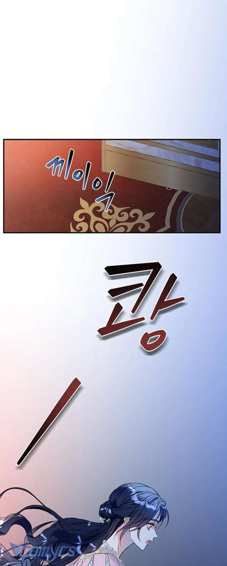 Người Yêu Đã Chết Của Tôi Đã Trở Thành Bạo Chúa Chap 9 - Trang 2