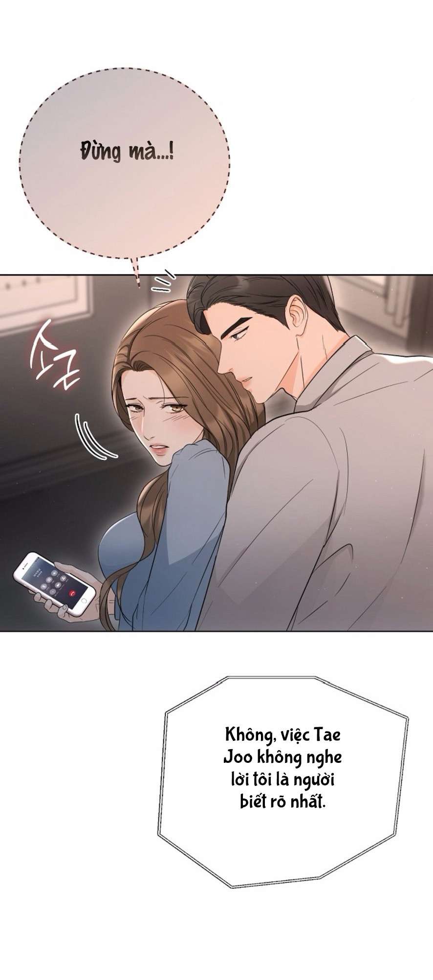 〖18+〗- Quyết Tâm Bị Ruồng Bỏ Chap 8 - Trang 2